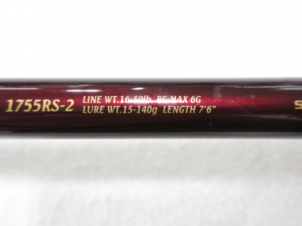 16ワールドシャウラ 1755RS-2